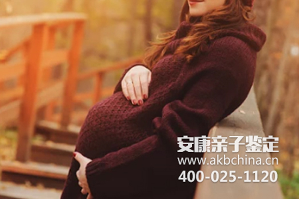 安徽上海市无创亲子鉴定做亲子鉴定怎么做,怀孕做无创亲子鉴定无创亲子鉴定危险吗 
